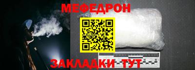 метадон Кумертау