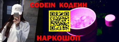 метадон Кумертау