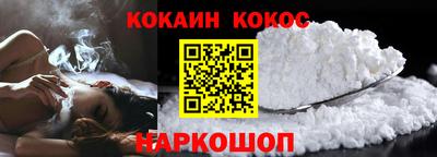 стафф Кулебаки
