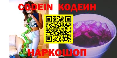 метадон Кумертау