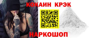 метадон Кумертау