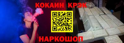 метадон Кумертау