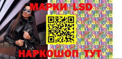 метадон Кумертау