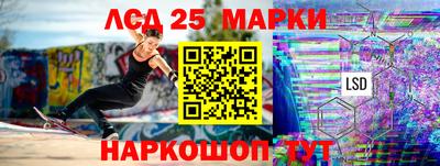 метадон Кумертау