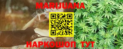 стафф Кулебаки