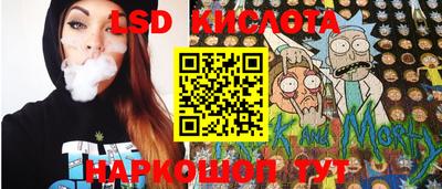 амфетамин Кунгур