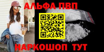 дистиллят марихуана Ликино-Дулёво