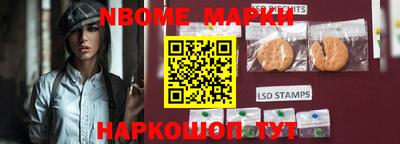 метадон Кумертау