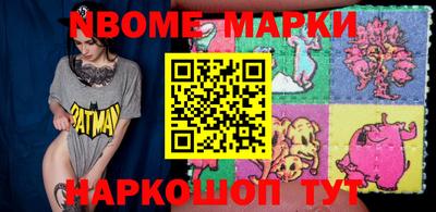 метадон Кумертау