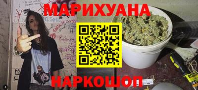 кристаллы Лесосибирск