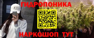 амфетамин Кунгур