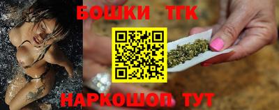 амфетамин Кунгур