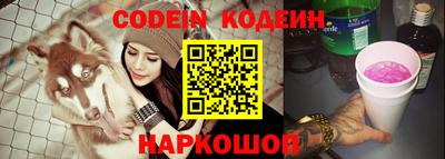 стафф Кулебаки