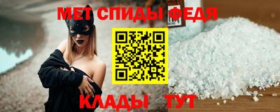 стафф Кулебаки