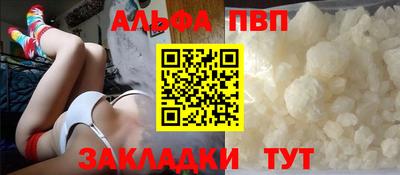 метадон Кумертау