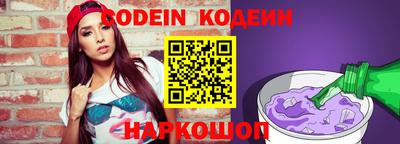 метадон Кумертау