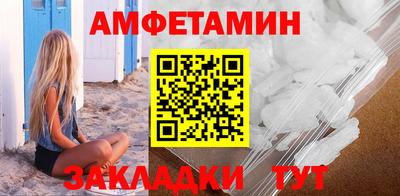 метадон Кумертау