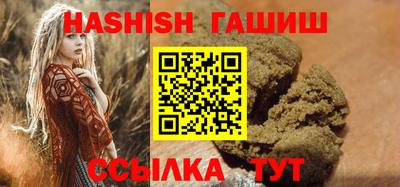 амфетамин Кунгур