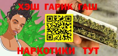 стафф Кулебаки