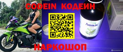 стафф Кулебаки