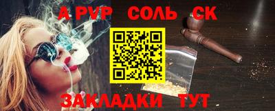 метадон Кумертау