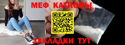 дистиллят марихуана Ликино-Дулёво